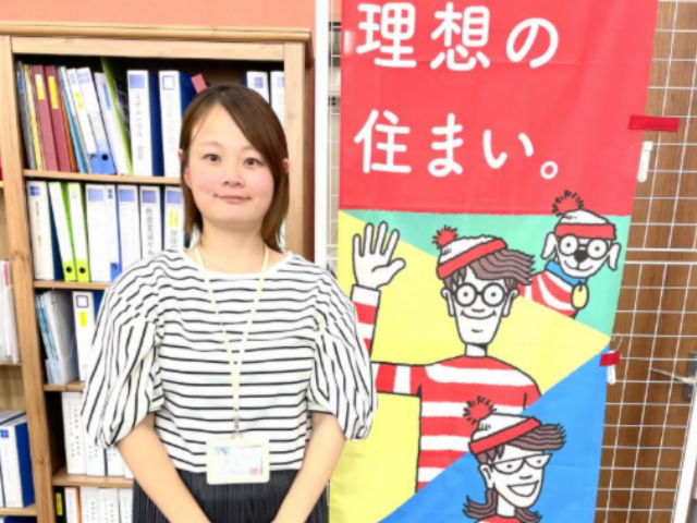 熱田