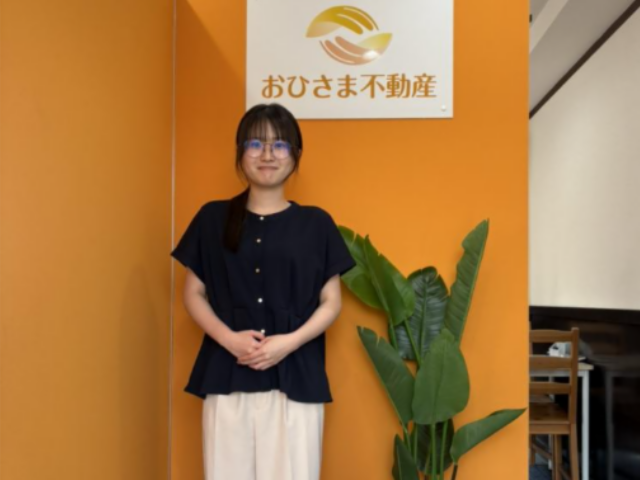 山崎