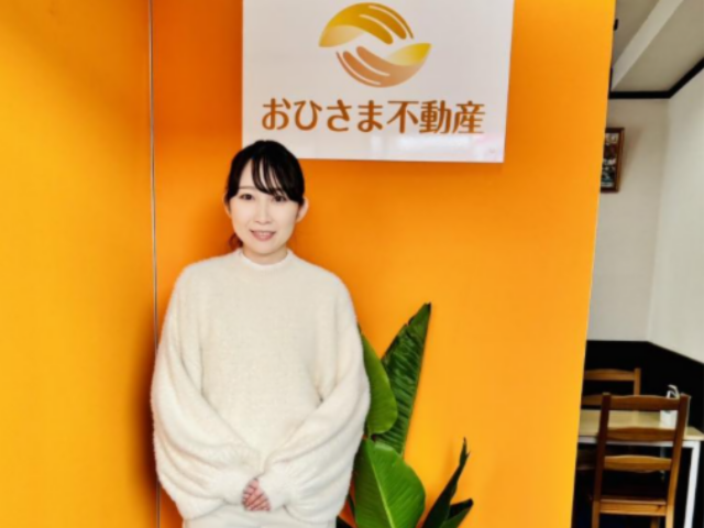 田村